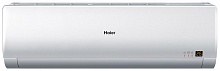 Haier HSU-18HNH03/R2 / HSU-18HUN03/R2