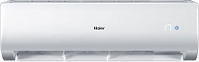 Haier HSU-24HNF03/R2 -W / HSU-24HUN103/R2