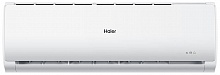 Haier HSU-09HTT103/R2